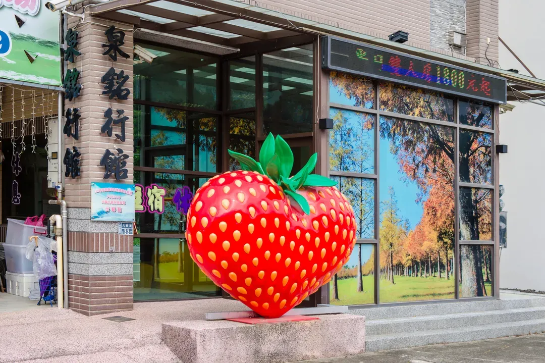 泉銘行館-6