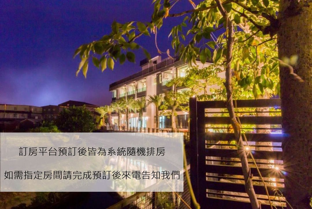 宜蘭木棉渡假莊園 | 可選購8-18人包棟Villa l 親子&寵物友善-7
