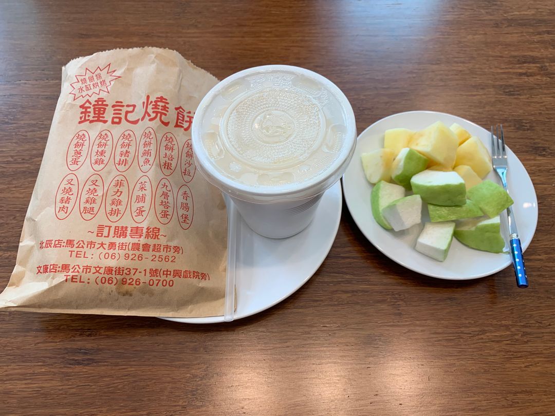 澎湖想享民宿 l 亲子友善