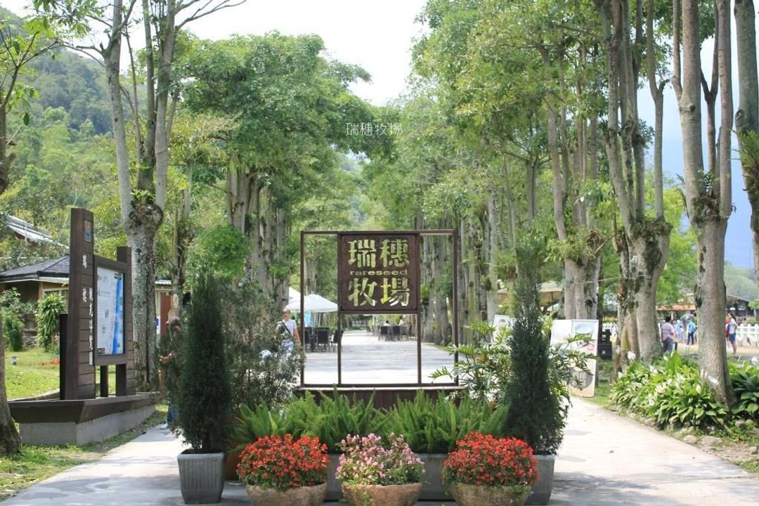 瑞穗38民宿-1