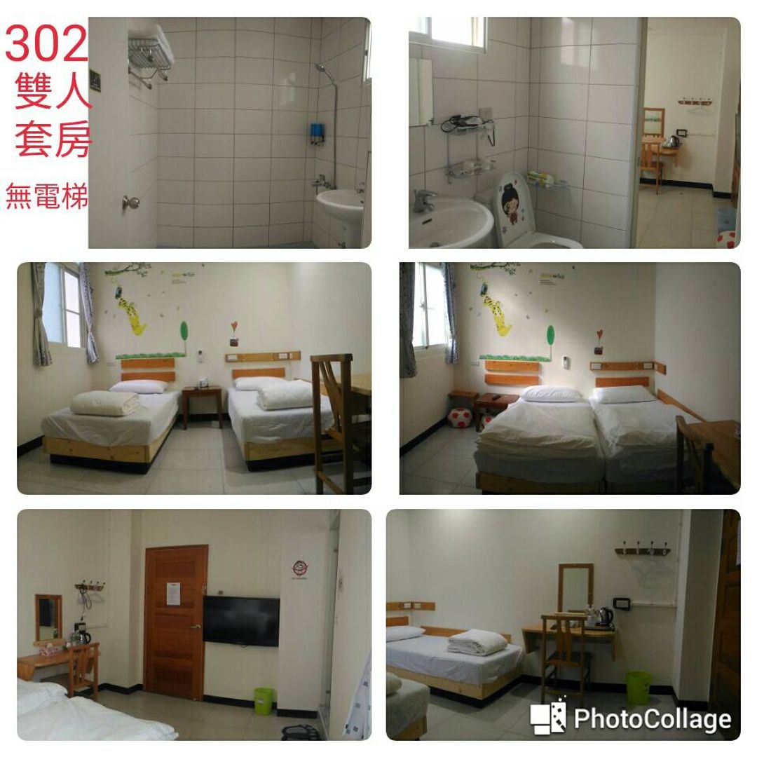 木頭人民宿