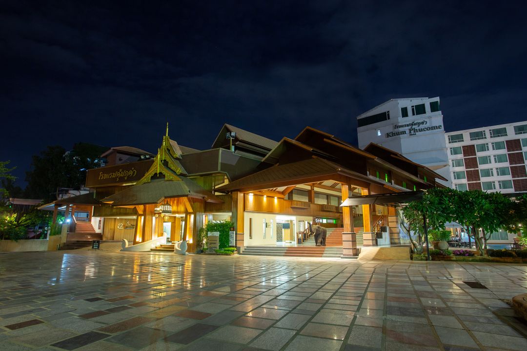 昆馬普康馬酒店（Khum Phucome Hotel）-11