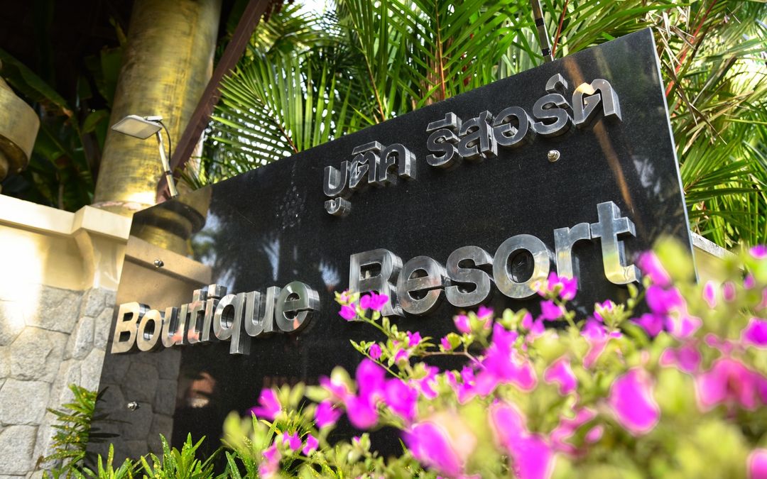 普吉島精品度假村（Boutique Resort Private Pool Villa）-3