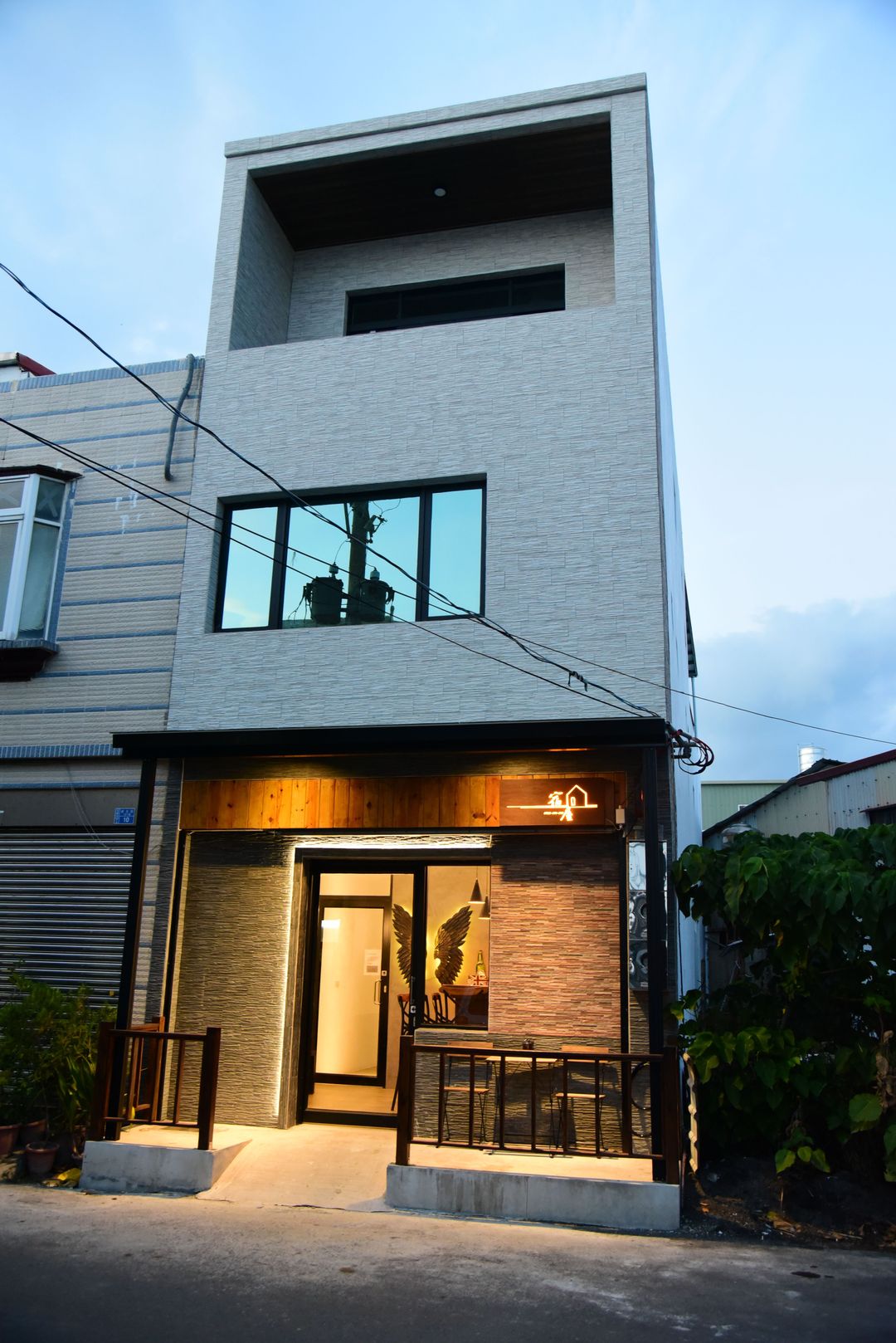 墾丁宿屋14人包棟｜兒童遊戲區、當地知名早餐券、近鹿境生態園區