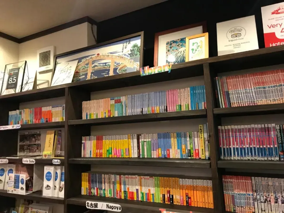 호스텔 와사비 나고야 에키마에 (HOSTEL WASABI Nagoya Ekimae)-10