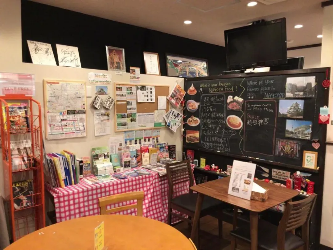 호스텔 와사비 나고야 에키마에 (HOSTEL WASABI Nagoya Ekimae)-9