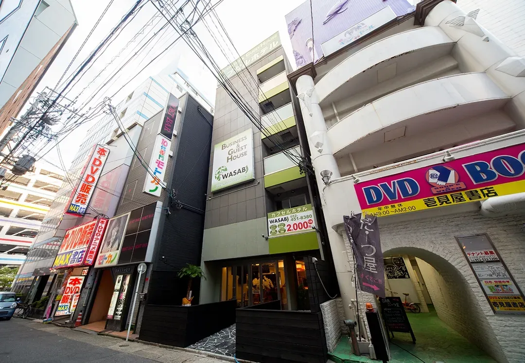 호스텔 와사비 나고야 에키마에 (HOSTEL WASABI Nagoya Ekimae)-1