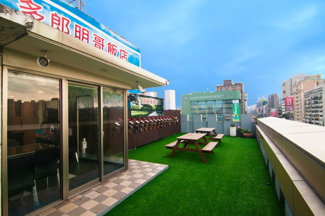 多郎明哥饭店