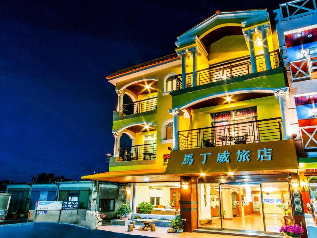 馬丁威旅店-9