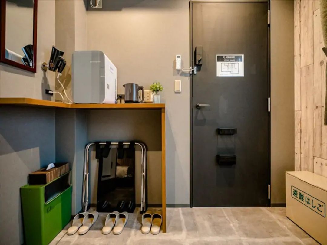 5min walk from JR Komagome/9min walk to cherry blossom and autumn foliage garden / Private room-11