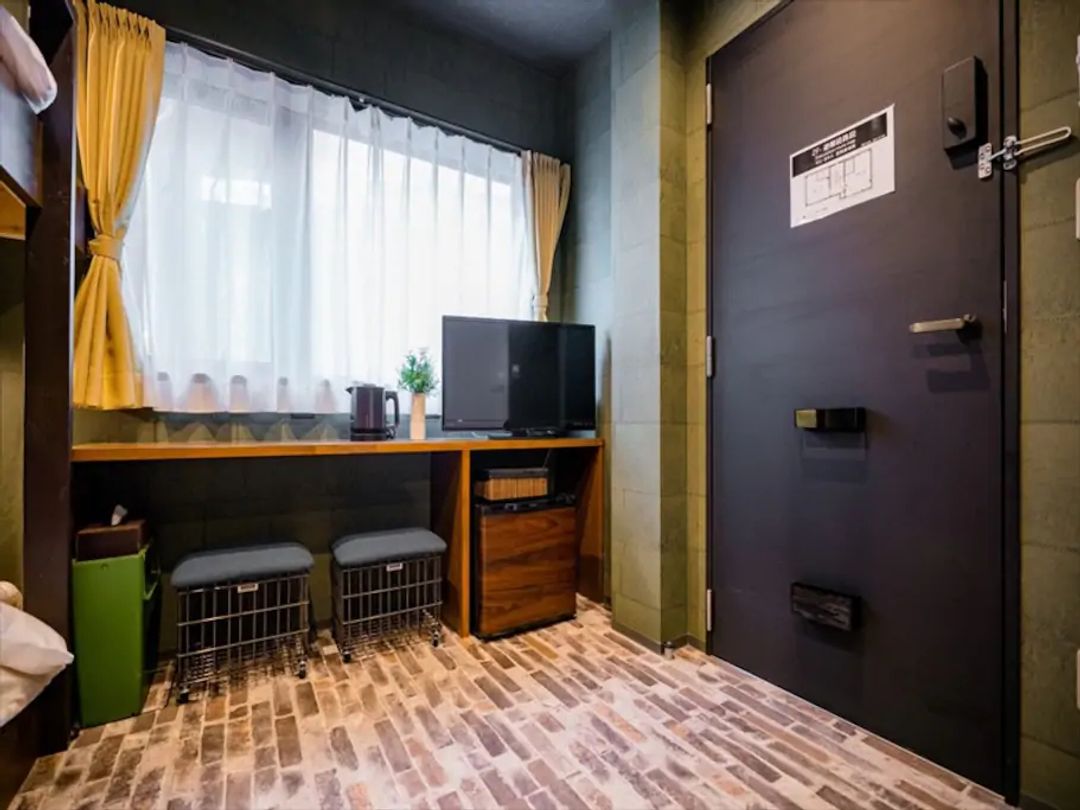 5min walk from JR Komagome/9min walk to cherry blossom and autumn foliage garden / Private room