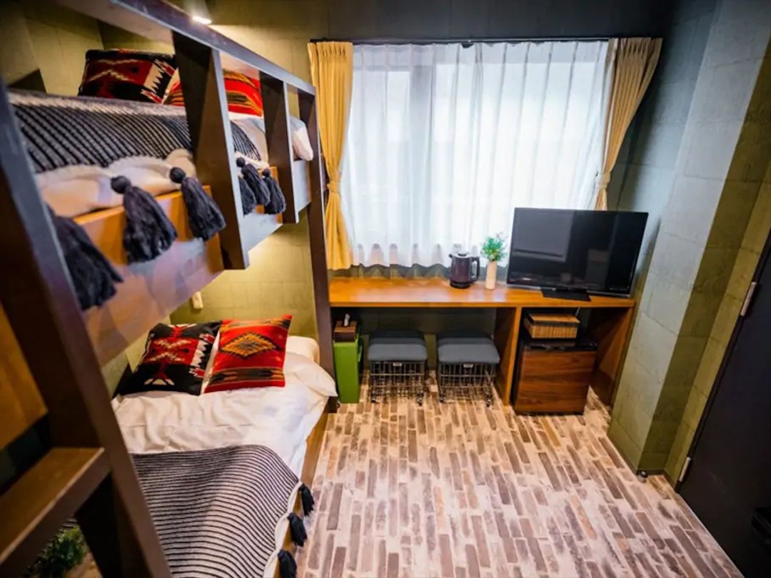 5min walk from JR Komagome/9min walk to cherry blossom and autumn foliage garden / Private room