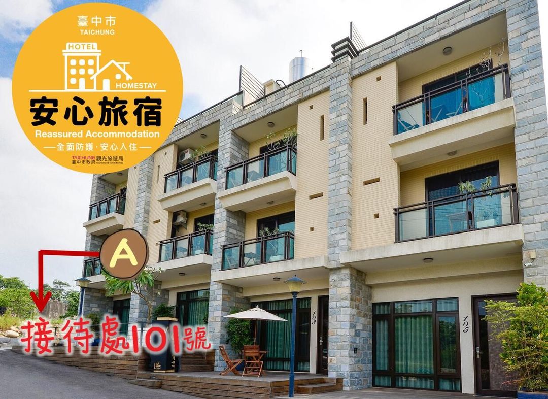 MO B&B