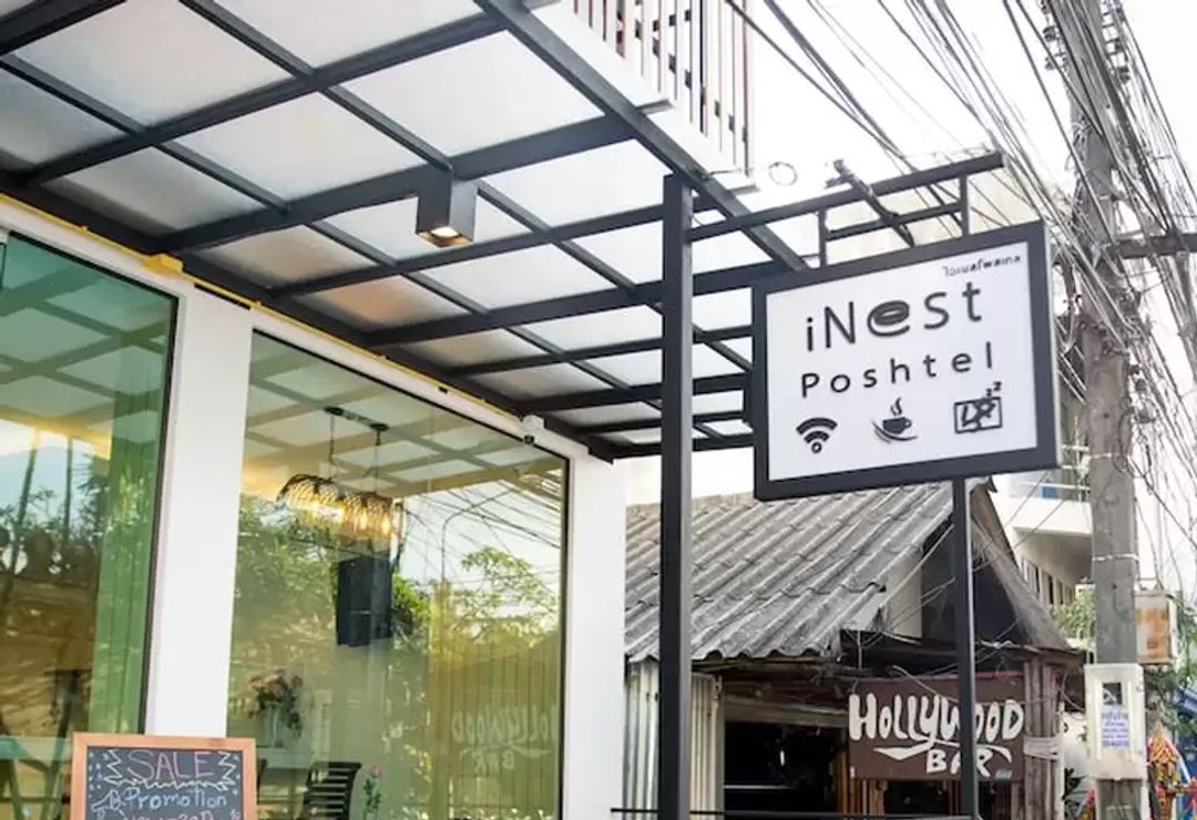 아이네스트 포쉬텔 (iNest Poshtel)-2