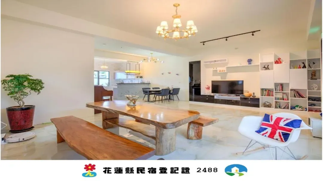 칭만통멍 홈스테이 (Qing Man Tong Meng Homestay)