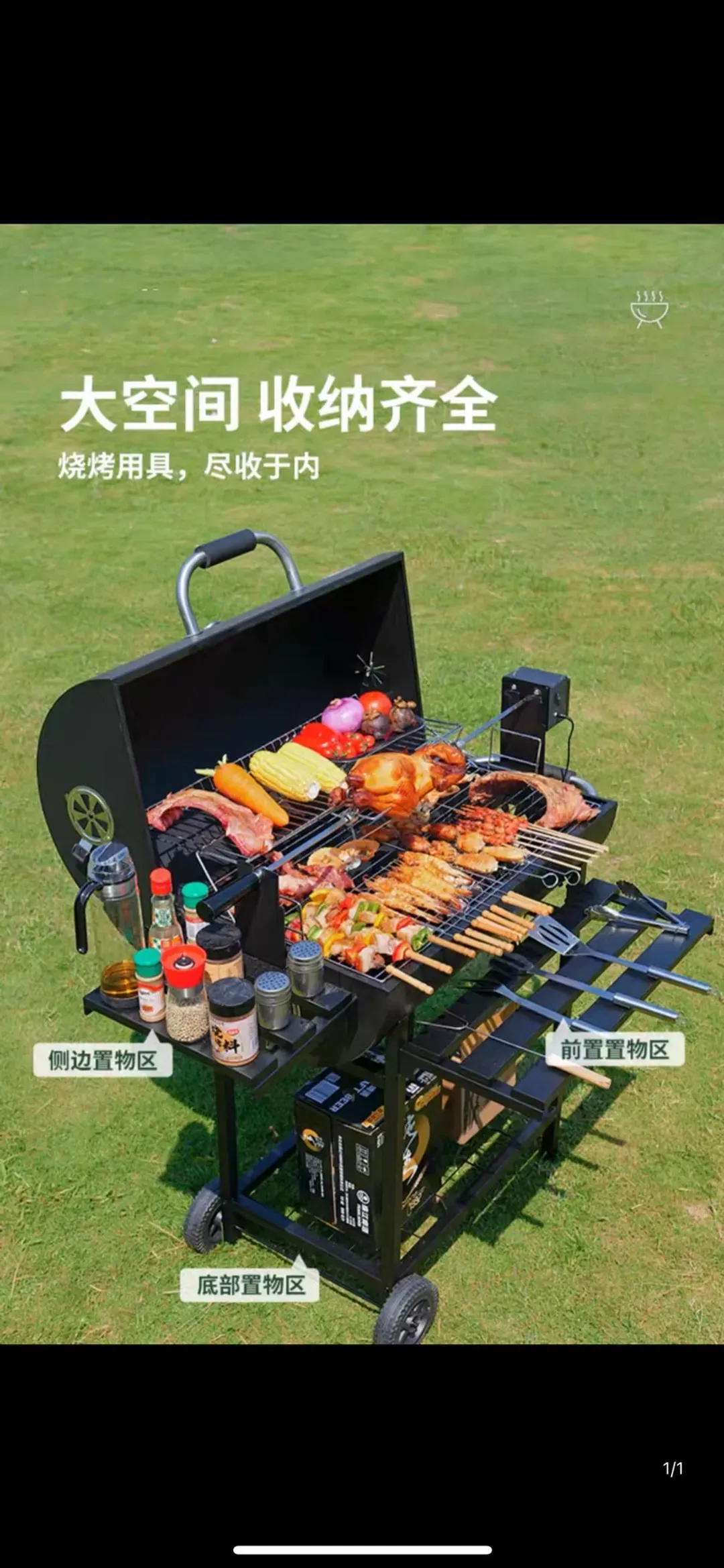칭만통멍 홈스테이 (Qing Man Tong Meng Homestay)