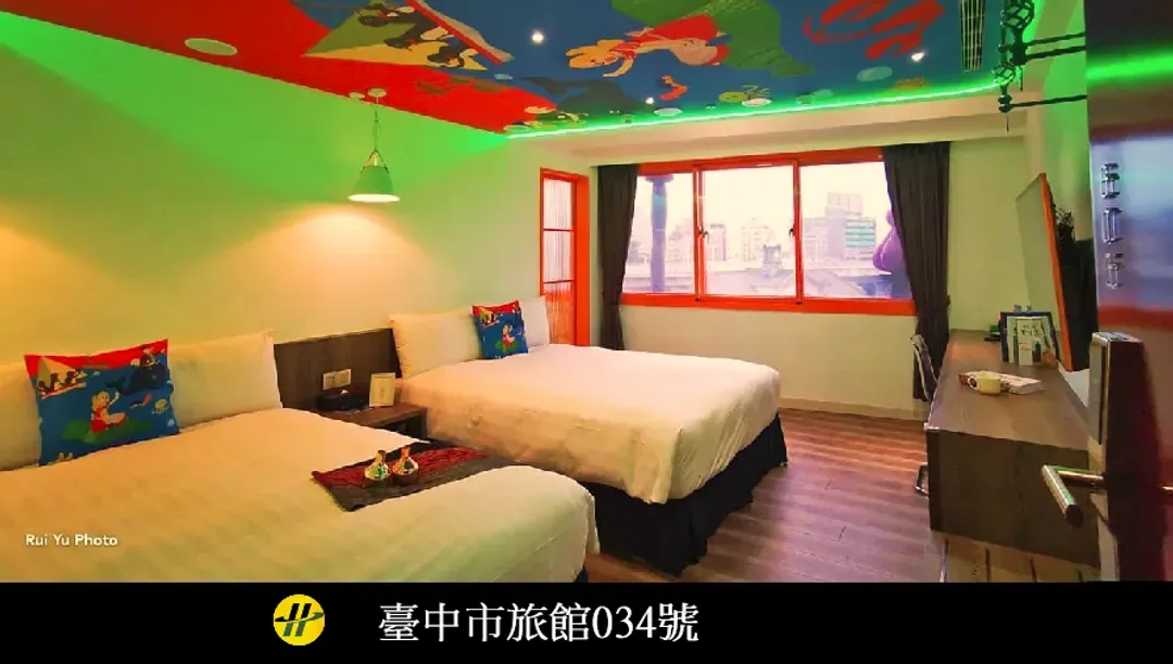 挪威森林行旅1號旅店｜近台中火車站-1