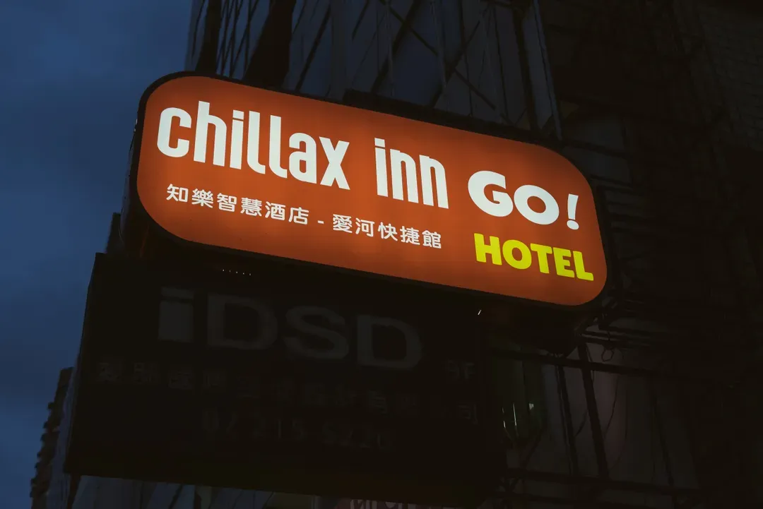 chillax inn Hotel  Love River Pavilion