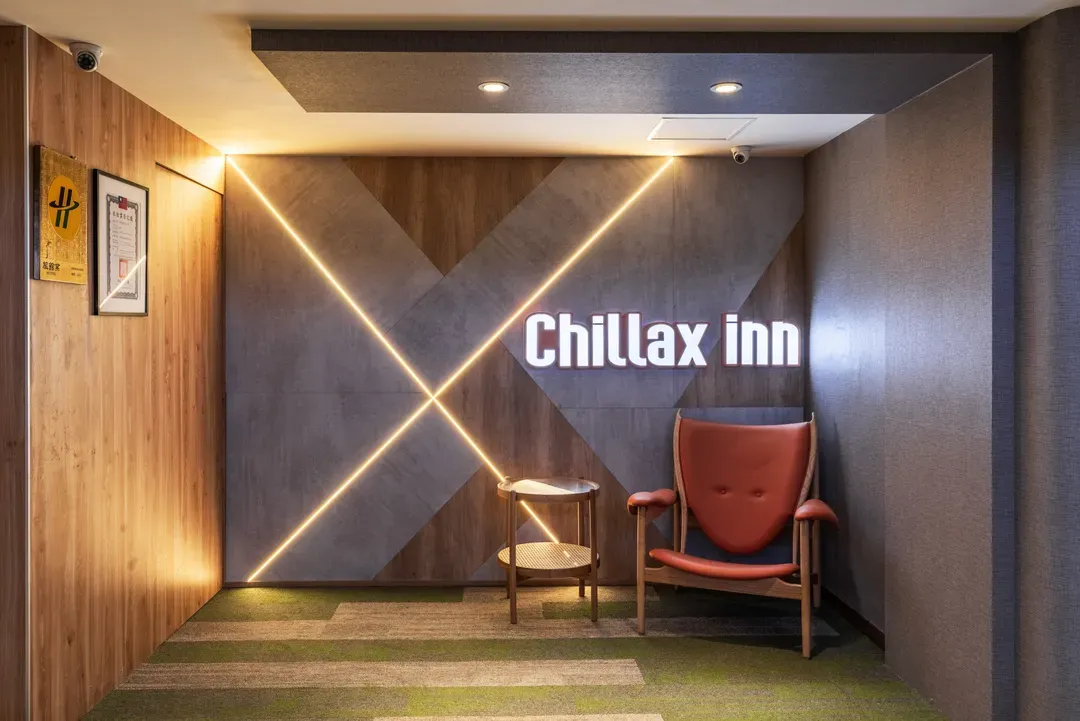 chillax inn Hotel  Love River Pavilion
