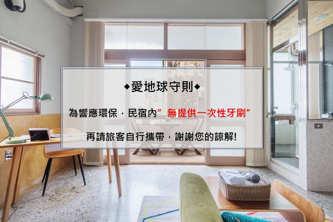 Baochenghome