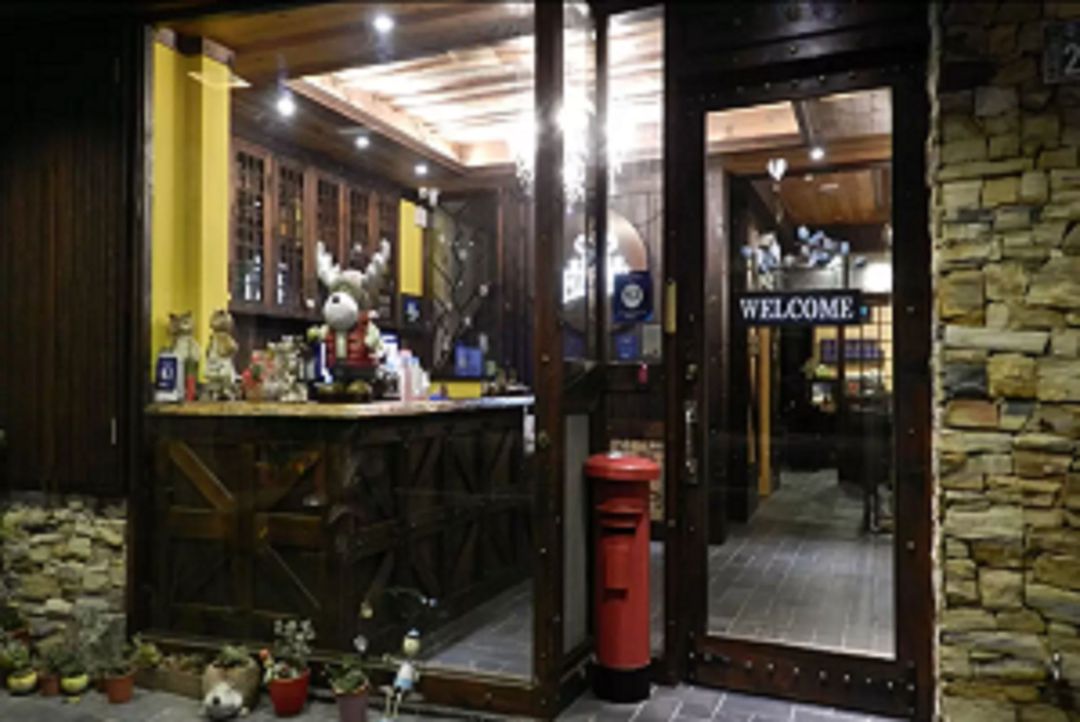 Sun Moon Lake Yongquan Bed and Breakfast