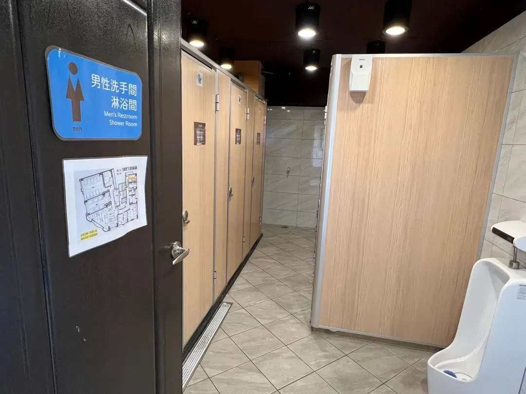 沐品居無櫃台自助旅館-14