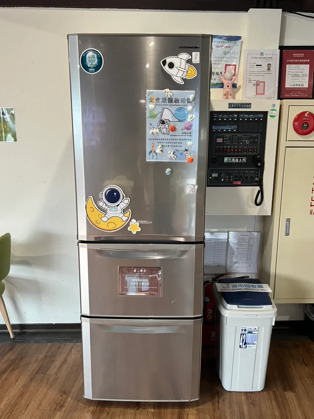 沐品居無櫃台自助旅館-12