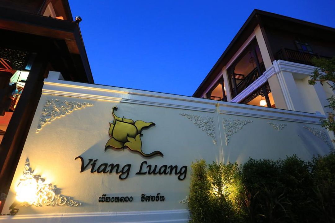 瓦昂魯昂度假村（Viang Luang Resort）-15