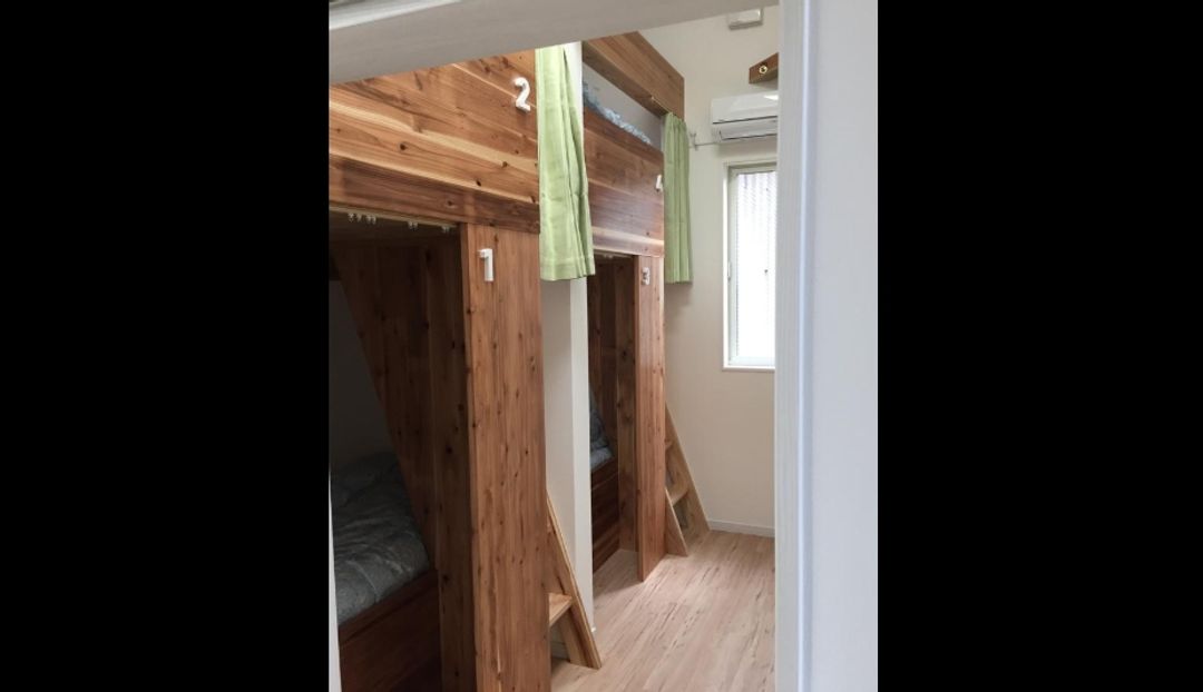Guesthouse TOMO