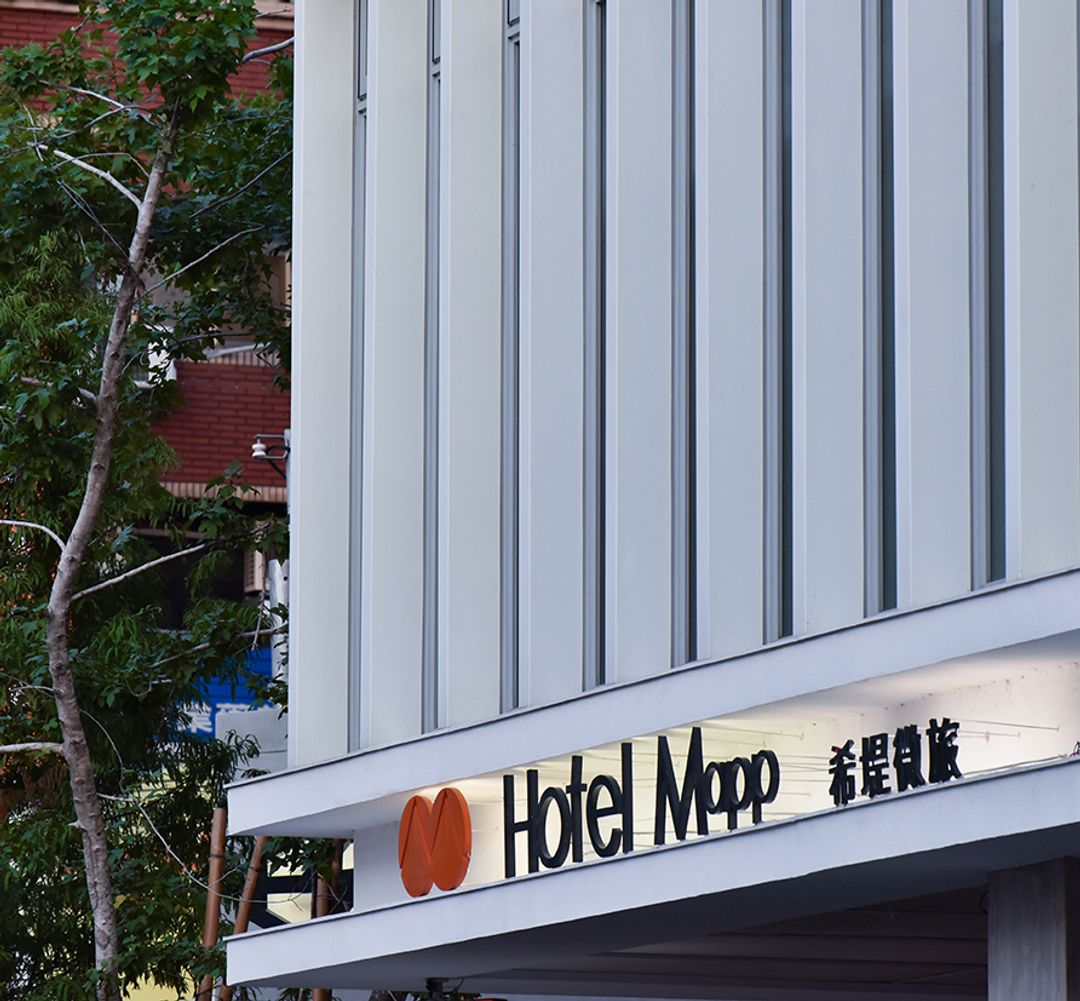 호텔 맵 (Hotel Mapp)