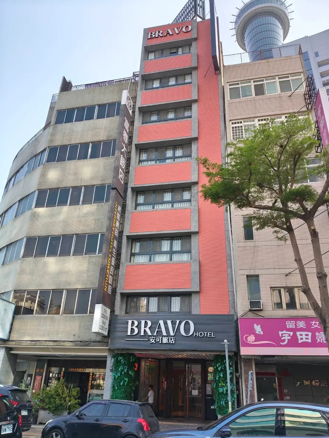 安可旅店