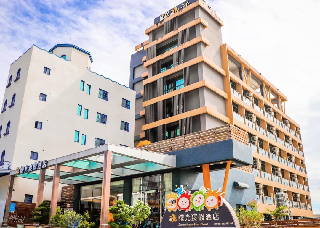 台東縣-太麻里曙光渡假酒店|限時優惠69折|兒童遊樂場