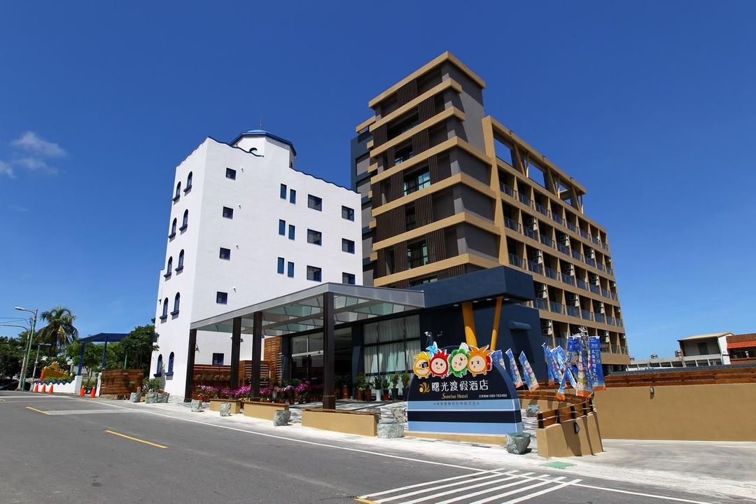 太麻里曙光渡假酒店｜限時優惠69折｜兒童遊樂場-17