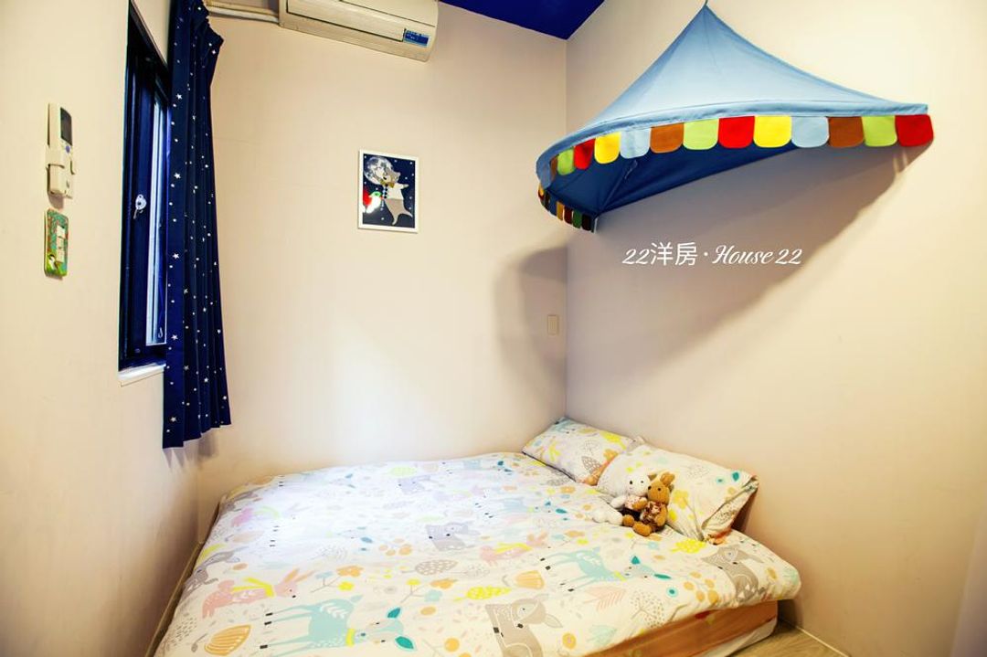 星空巴士