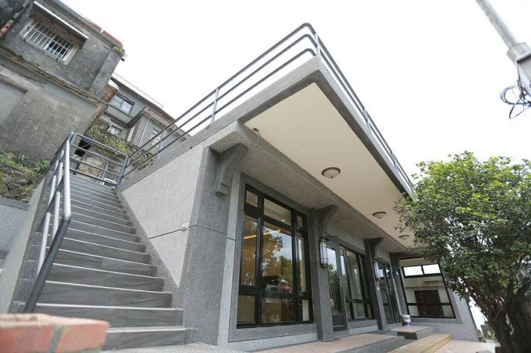 Jiufen Leisure Homestay