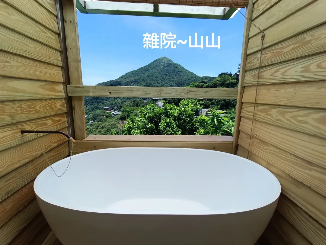 九份雜院-山山房 新北市民宿證號333號-10