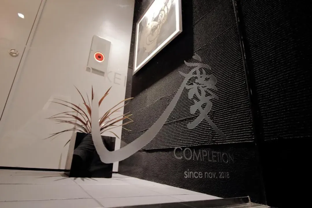 Family Inn 慶｜東福寺站步行6分/直達奈良