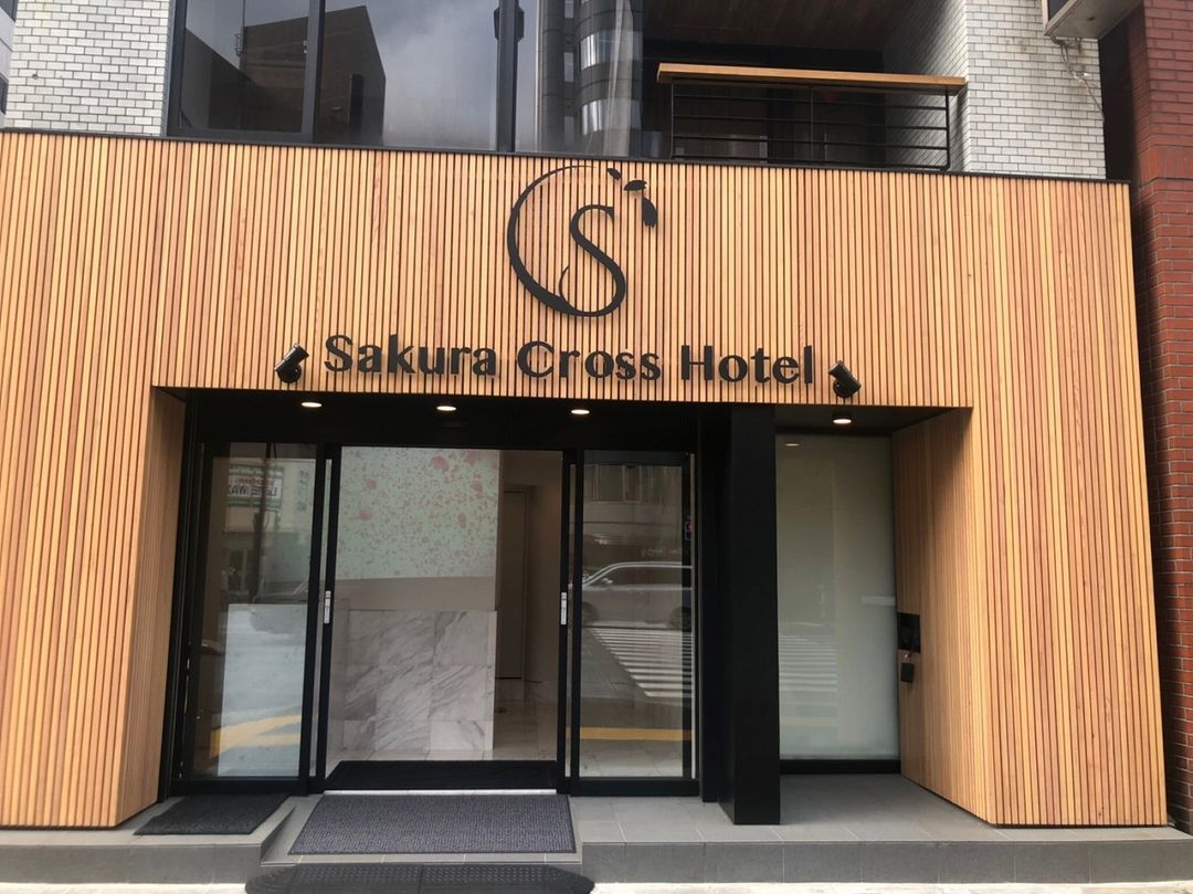 櫻花十字飯店 秋葉原｜秋葉原站步行5分/鄰近秋葉原電器街-12
