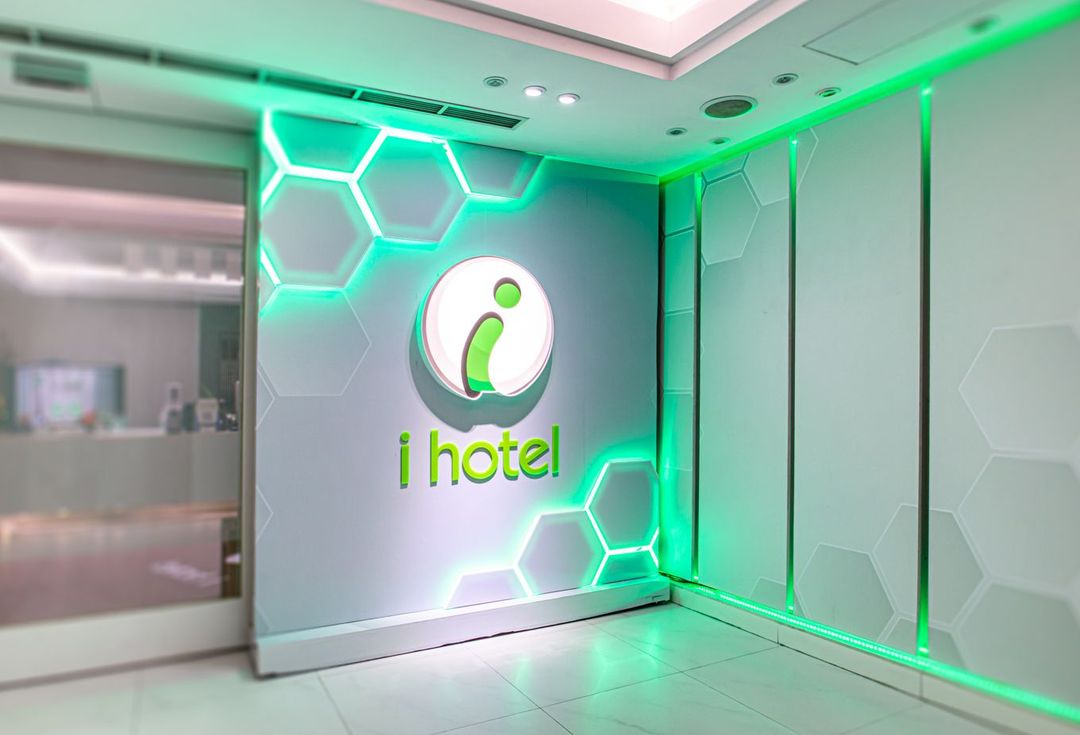 旅宿大廳