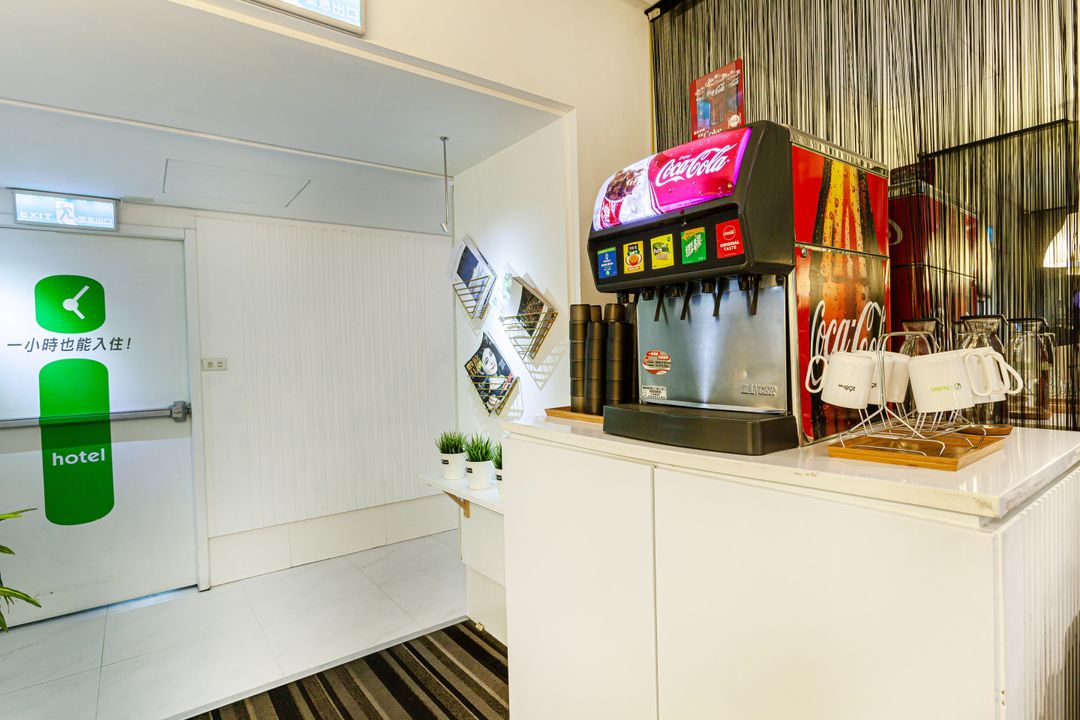 i hotel-Taoyuan