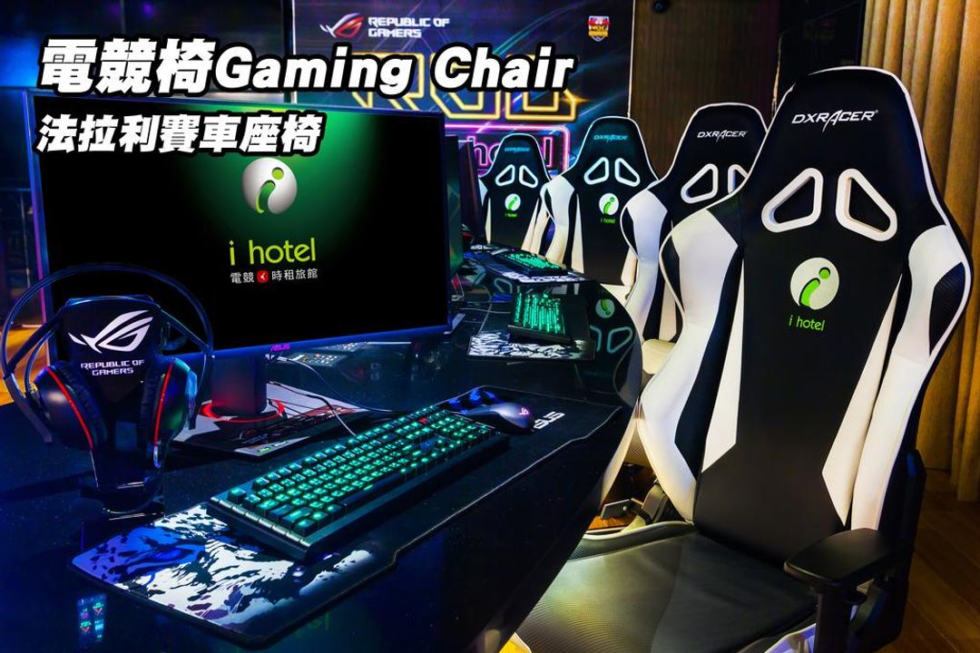 i hotel-Zhonglic