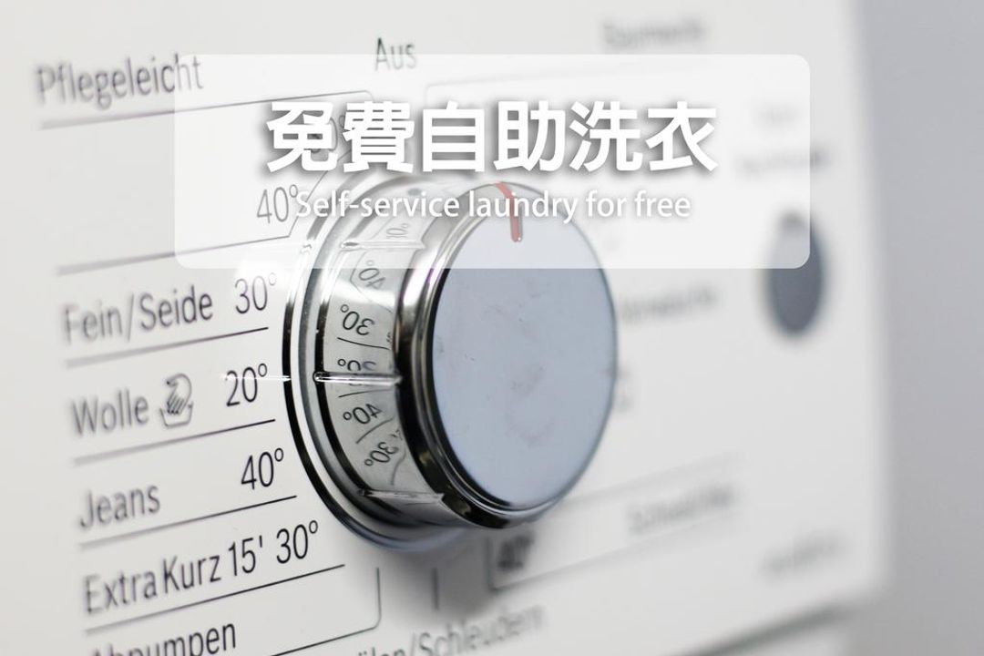 i hotel-Zhonglic