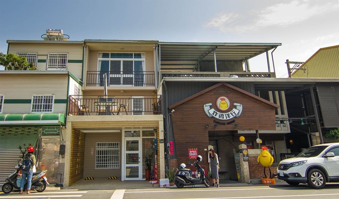 Okaeri
