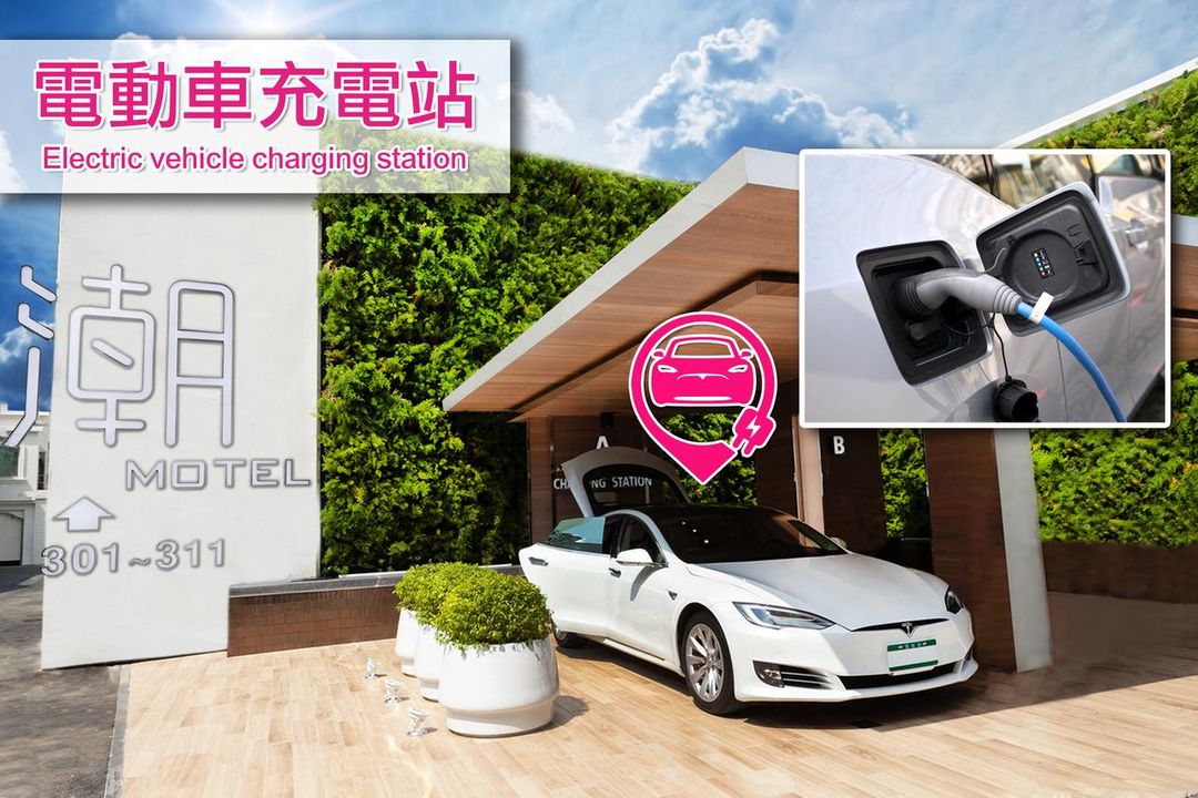 潮旅館 Chao Motel-11