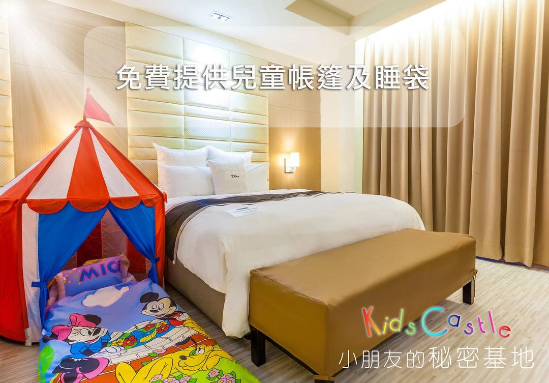 Chao Motel
