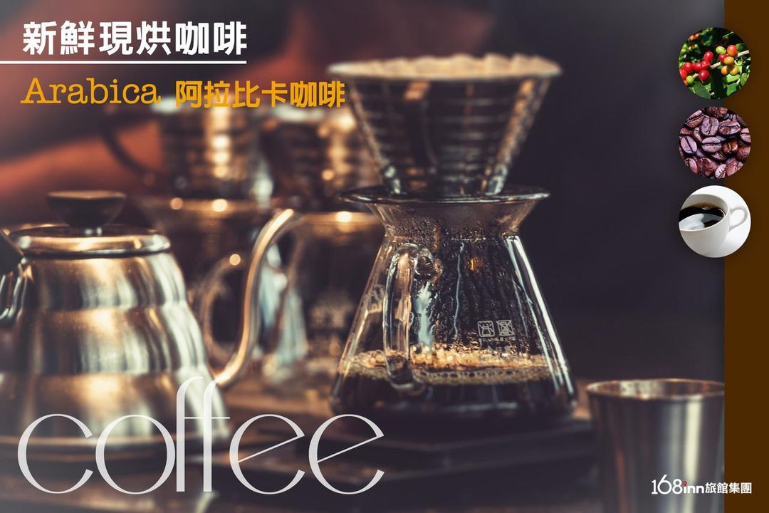 六星-中坜馆 | 邻近中坜观光夜市