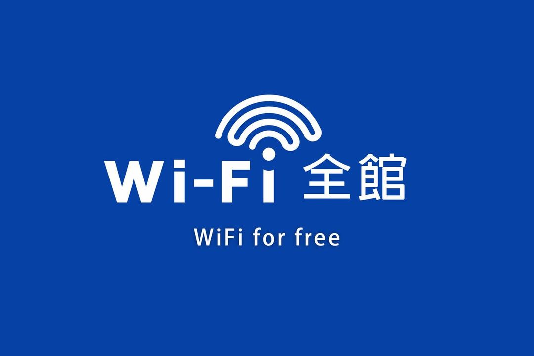 六星-中坜馆 | 邻近中坜观光夜市