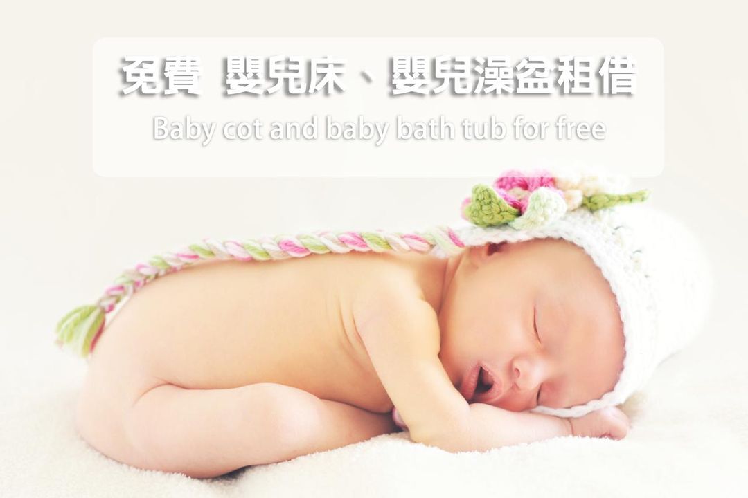 六星-桃园馆 (桃园国际机场车程18分钟)