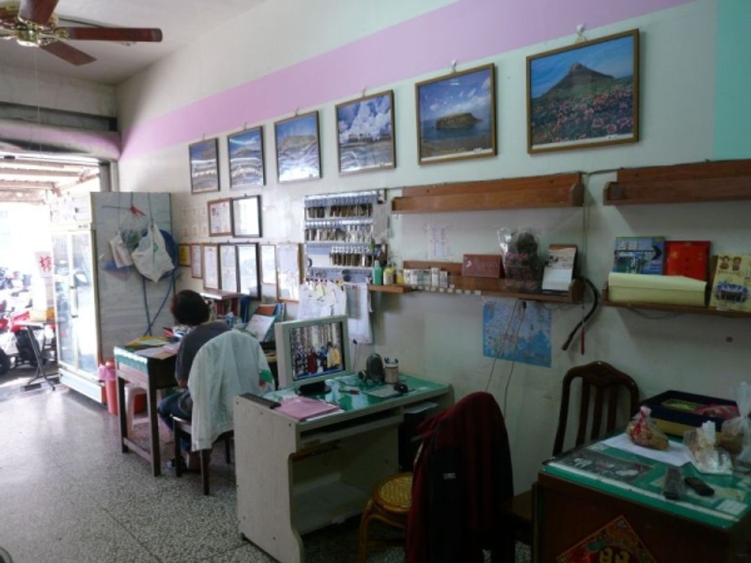 Sea Island Homestay