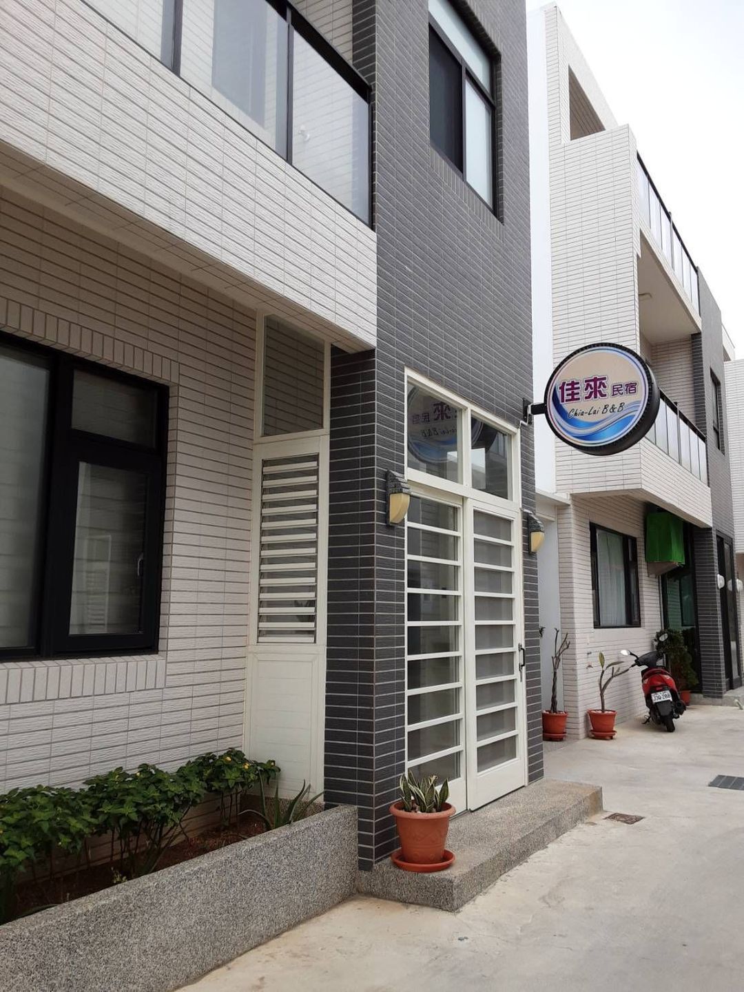 Jialai Homestay